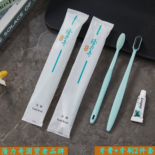 輕巧便攜，潔凈隨行 隆力奇二合一牙刷的酒店與家用新體驗